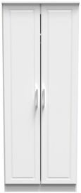 Gina White 2 Door Plain Tall Wardrobe