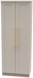 Haworth Cashmere 2 Door Plain Tall Wardrobe