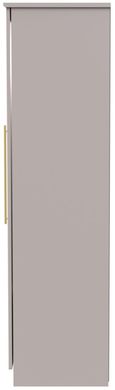 Haworth Cashmere 3 Door Tall Triple Wardrobe - 1 Mirror