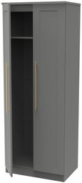 Haworth Grey 2 Door Plain Tall Wardrobe