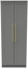 Haworth Grey 2 Door Plain Tall Wardrobe