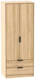 Hong Kong Oak Effect 2 Door 2 Drawer Tall Wardrobe
