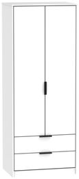 Hong Kong White 2 Door 2 Drawer Tall Wardrobe