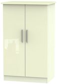Knightsbridge Cream Gloss Midi Wardrobe