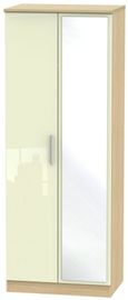 Knightsbridge Cream Gloss and Light Oak 2 Door Tall Wardrobe - 1 Mirror
