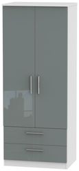 Knightsbridge Gloss Grey and White 2 Door 2 Drawer Double Wardrobe