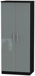Knightsbridge Grey Gloss and Black 2 Door Plain Wardrobe