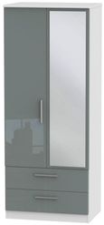 Knightsbridge Grey Gloss and White 2 Door Combi Wardrobe - 1 Mirror