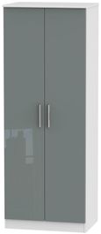 Knightsbridge Grey Gloss and White 2 Door Plain Tall Wardrobe