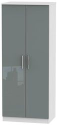 Knightsbridge Grey Gloss and White 2 Door Plain Wardrobe