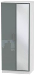 Knightsbridge Grey Gloss and White 2 Door Wardrobe - 1 Mirror