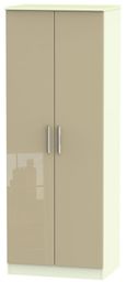 Knightsbridge Mushroom and Cream 2 Door Plain Tall Wardrobe