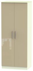 Knightsbridge Mushroom and Cream 2 Door Plain Wardrobe