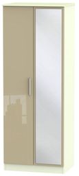 Knightsbridge Mushroom and Cream 2 Door Tall Wardrobe - 1 Mirror