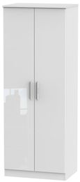 Knightsbridge White Gloss 2 Door Plain Tall Wardrobe