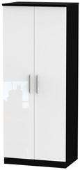 Knightsbridge White Gloss and Black 2 Door Plain Wardrobe