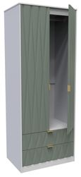 Las Vegas White and Green 2 Door 2 Drawer Tall Wardrobe