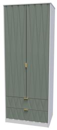 Las Vegas White and Green 2 Door 2 Drawer Tall Wardrobe