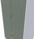 Las Vegas White and Green 2 Door 2 Drawer Tall Wardrobe