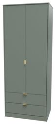 Linear Green 2 Door 2 Drawer Tall Wardrobe
