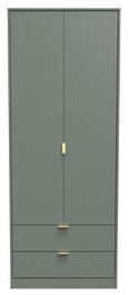 Linear Green 2 Door 2 Drawer Tall Wardrobe