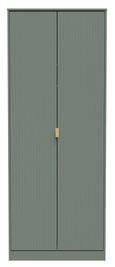 Linear Green 2 Door Plain Tall Wardrobe