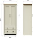 Lyman 2 Door 2 Drawer Wardrobe - Variant Available