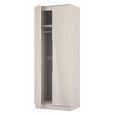Milan Cashmere Gloss 2 Door Plain Tall Wardrobe