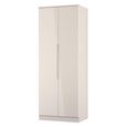 Milan Cashmere Gloss 2 Door Plain Tall Wardrobe