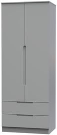 Milan Grey 2 Door 2 Drawer Double Wardrobe