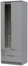 Milan Grey 2 Door 2 Drawer Double Wardrobe