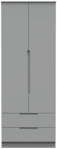 Milan Grey 2 Door 2 Drawer Double Wardrobe