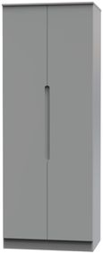Milan Grey 2 Door Plain Tall Wardrobe