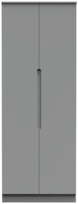 Milan Grey 2 Door Plain Tall Wardrobe
