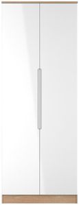Milan White Gloss and Oak Effect 2 Door Plain Tall Wardrobe