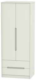 Monaco Cashmere 2 Door 2 Drawer Tall Wardrobe