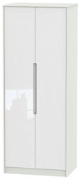 Monaco White Gloss and Cashmere 2 Door Plain Tall Wardrobe