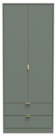 Nashville Green 2 Door 2 Drawer Tall Wardrobe
