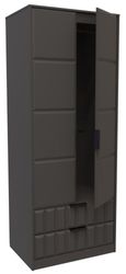 New York Graphite 2 Door 2 Drawer Tall Wardrobe