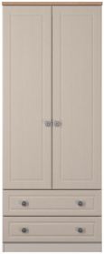 Norfolk Cashmere and Oak Effect 2 Door 2 Drawer Double Wardrobe