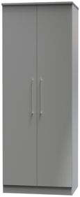 Paris Grey Gloss 2 Door Plain Tall Wardrobe