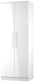 Paris White Gloss 2 Door Plain Tall Wardrobe