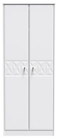 Pixel White 2 Door Plain Tall Wardrobe