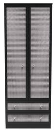 Rattan and Black Ash 2 Door 2 Drawer Double Wardrobe