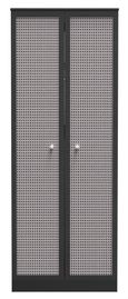 Rattan and Black Ash 2 Door Plain Tall Wardrobe