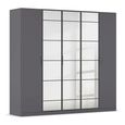 Rauch Acero 226cm 5 Door Mirror Wardrobe - Metallic Grey
