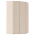 Rauch Alabama 117cm 2 Door Corner Wardrobe - Champagne