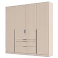 Alabama Wardrobe - 181cm - 4 Door - Drawer - Champagne