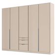 Alabama Wardrobe - 226cm - 5 Door - Drawer - Champagne