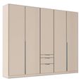 Alabama Wardrobe - 226cm - 5 Door - Drawer - Champagne